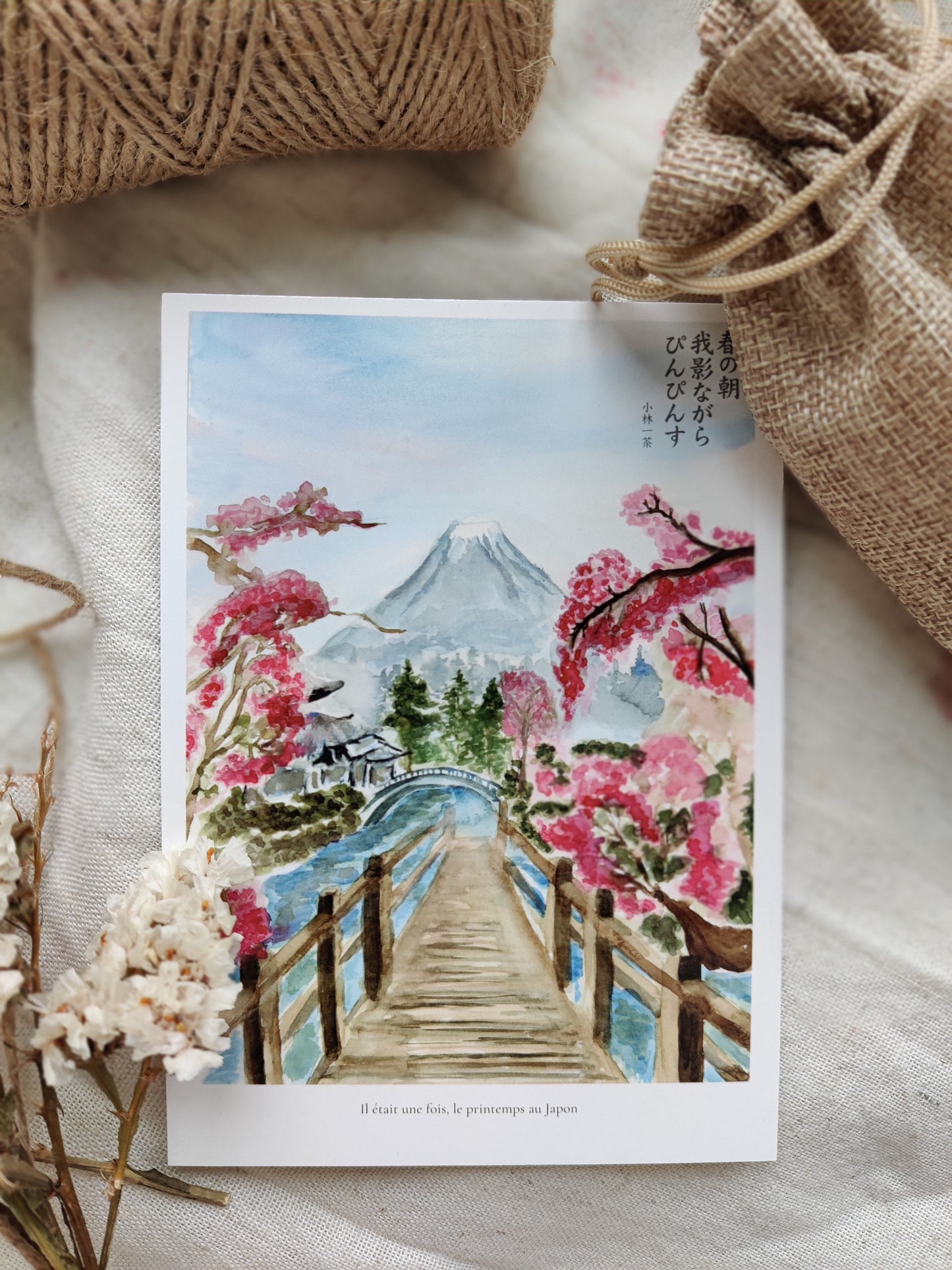 Carte illustrée « Le printemps au Japon »