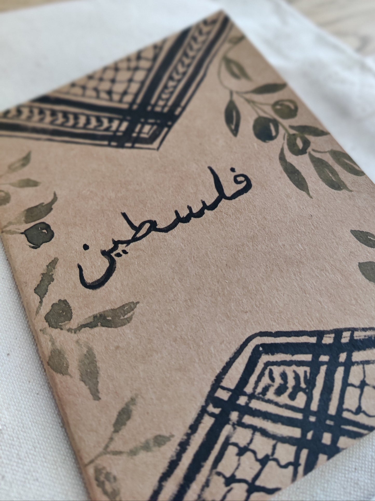 Carnets Palestine - Peints à la main ✦ Pièce unique