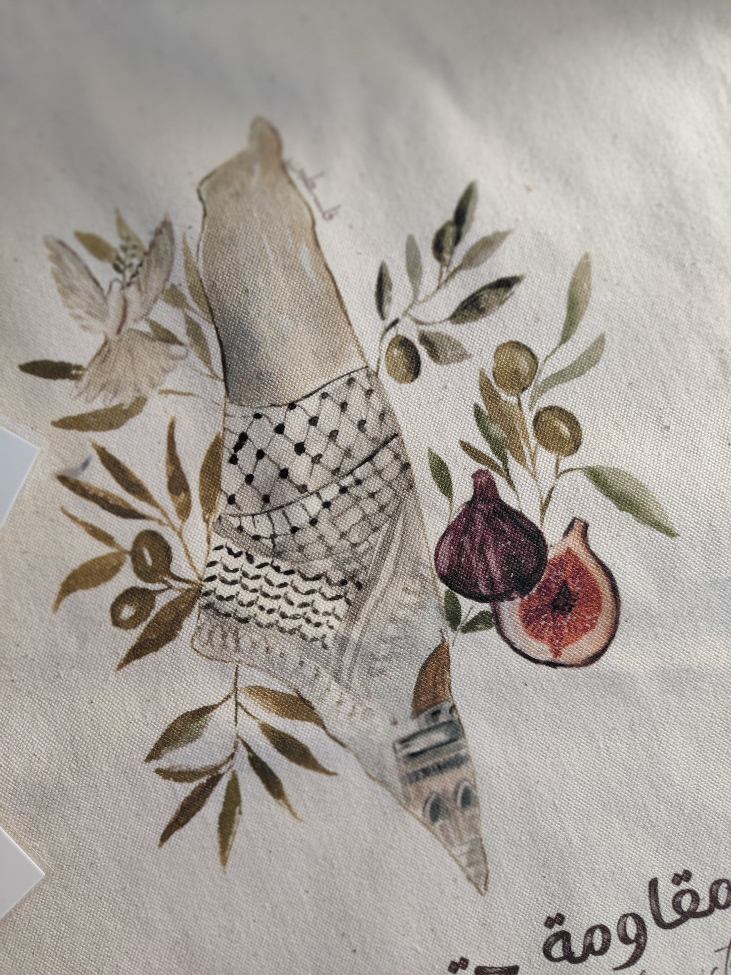 Tote bag Palestine